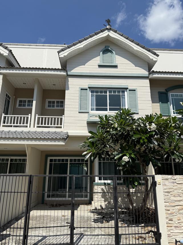 Bristol Park townhouse main