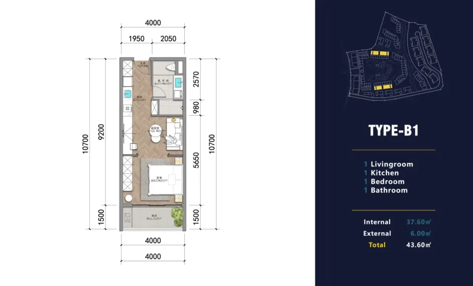 Квартира с 1 спальней и видом на море в AYANA Heights Seaview Residence Phuket, Пхукет