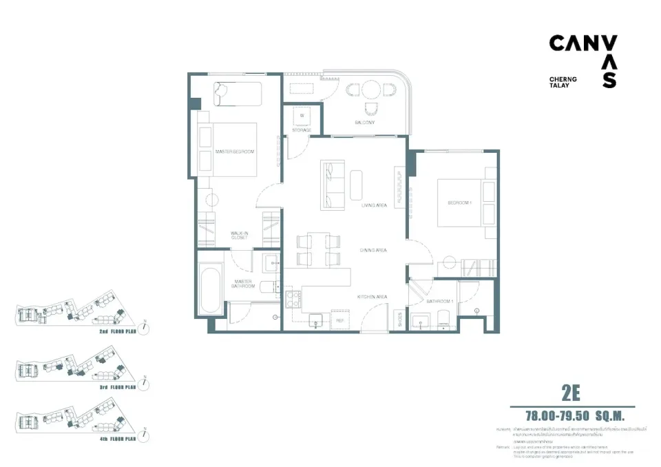 2-Bedroom Condo at Canvas Cherngtalay by Sansiri in Phuket, Phuket