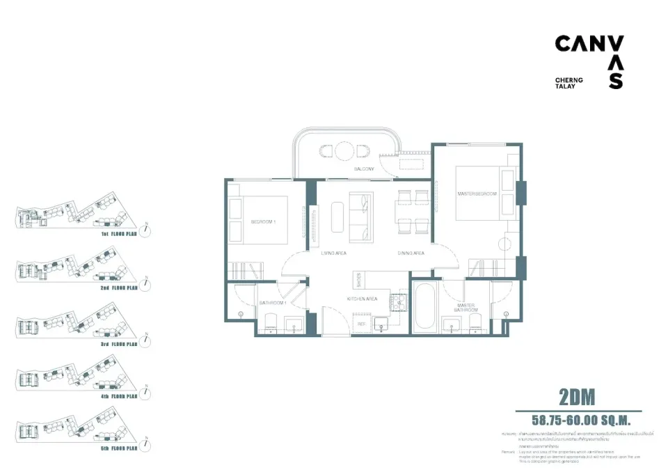 2-Bedroom Condo at Canvas Cherngtalay by Sansiri in Phuket, Phuket