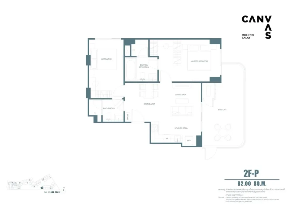 2-Bedroom Condo at Canvas Cherngtalay by Sansiri in Phuket, Phuket