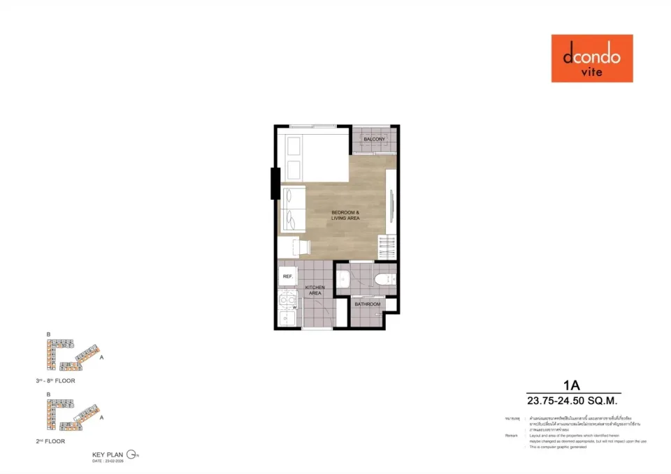 Квартира с 1 спальней в Dcondo Vite Pattaya, Паттайя