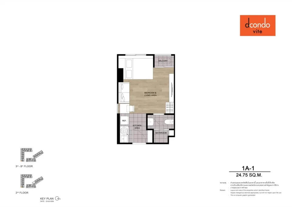 Квартира с 1 спальней в Dcondo Vite Pattaya, Паттайя