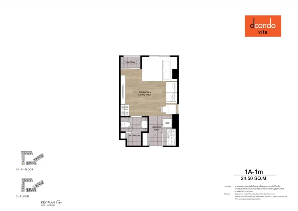 Квартира с 1 спальней в Dcondo Vite Pattaya, Паттайя