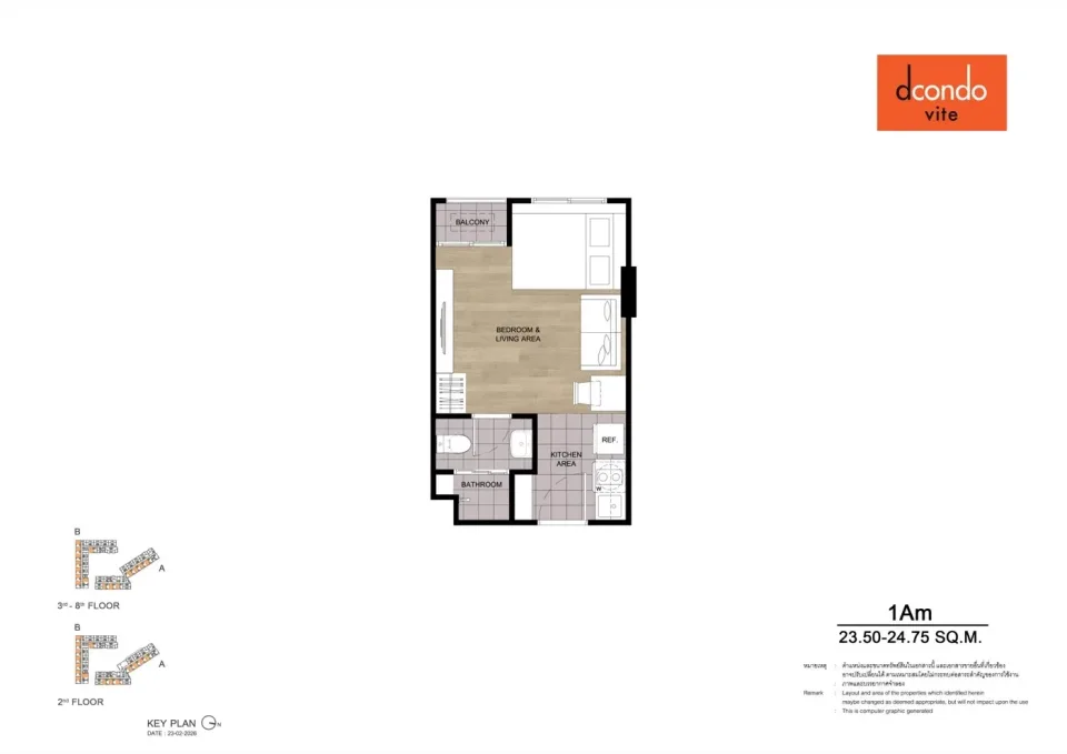 Квартира с 1 спальней в Dcondo Vite Pattaya, Паттайя