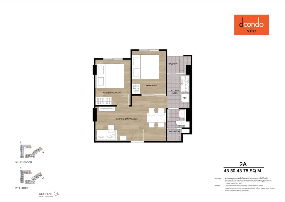 Квартира с 2 спальнями в Dcondo Vite Pattaya, Паттайя