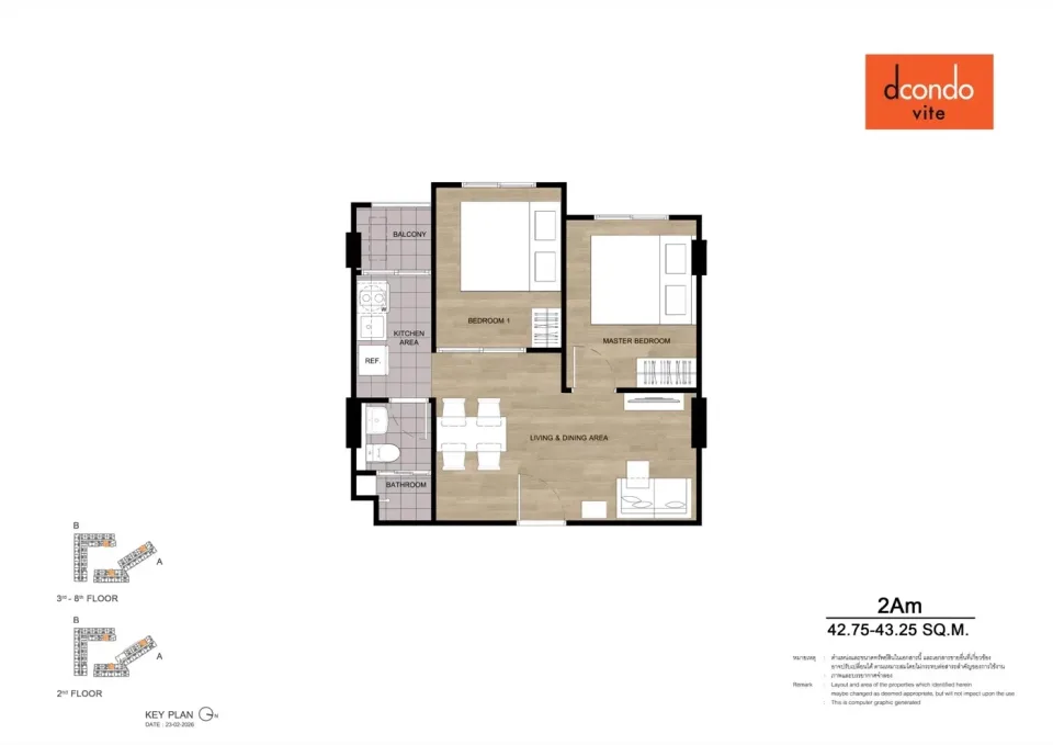 Квартира с 2 спальнями в Dcondo Vite Pattaya, Паттайя
