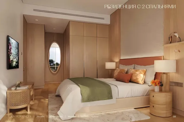 2-Bedroom Condo with Sea View at Eden Residences, Phuket