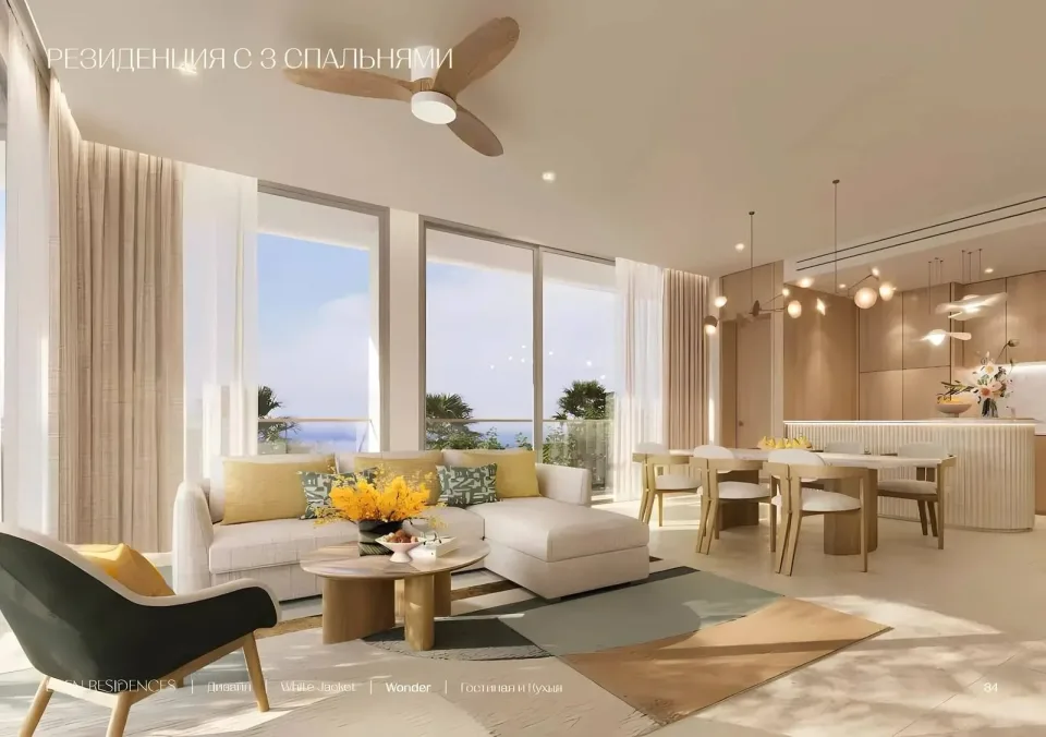 Квартира с 3 спальнями и видом на море в Eden Residences, Пхукет