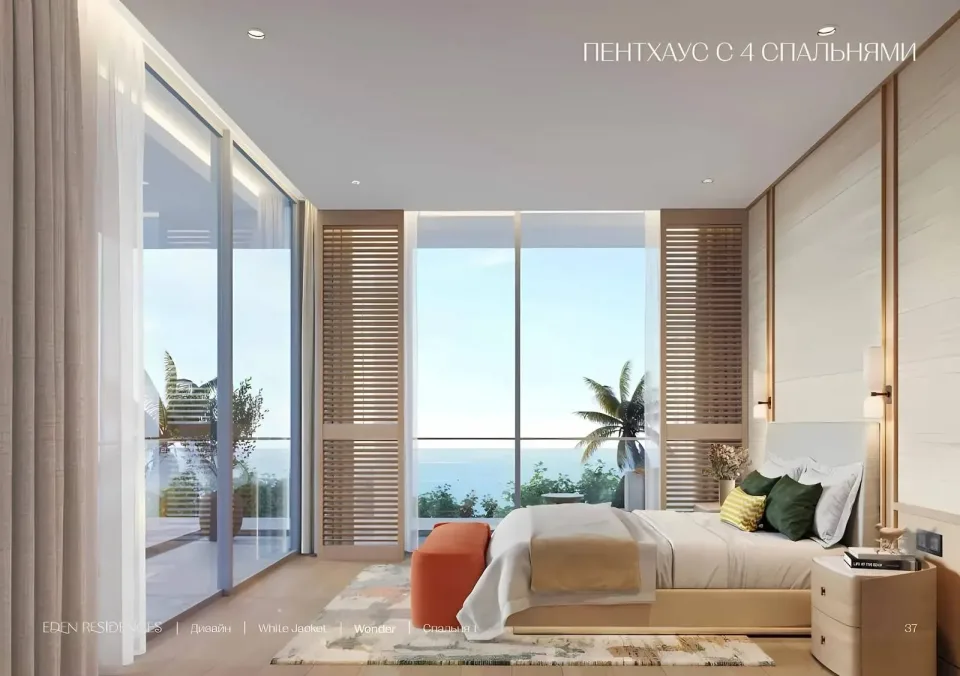 4-Bedroom Condo with Private Pool at Eden Residences, Phuket