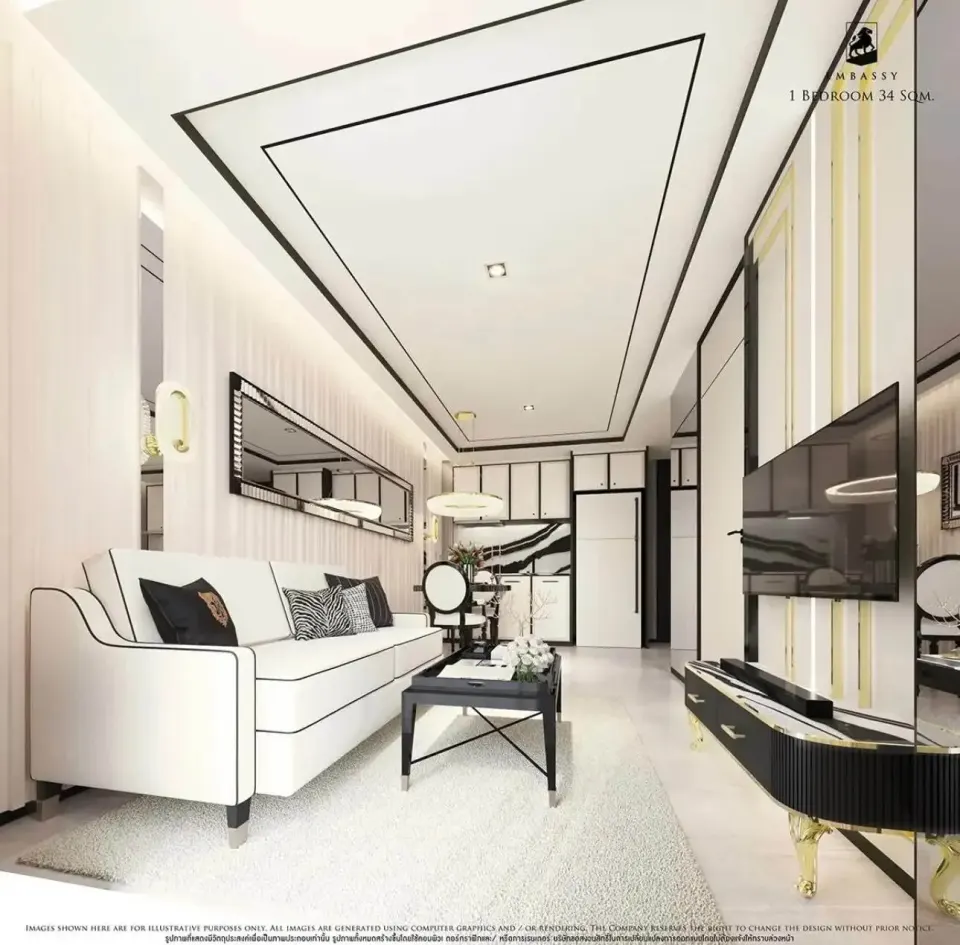 1-Bedroom Condo with City View at Embassy Pattaya, Pattaya