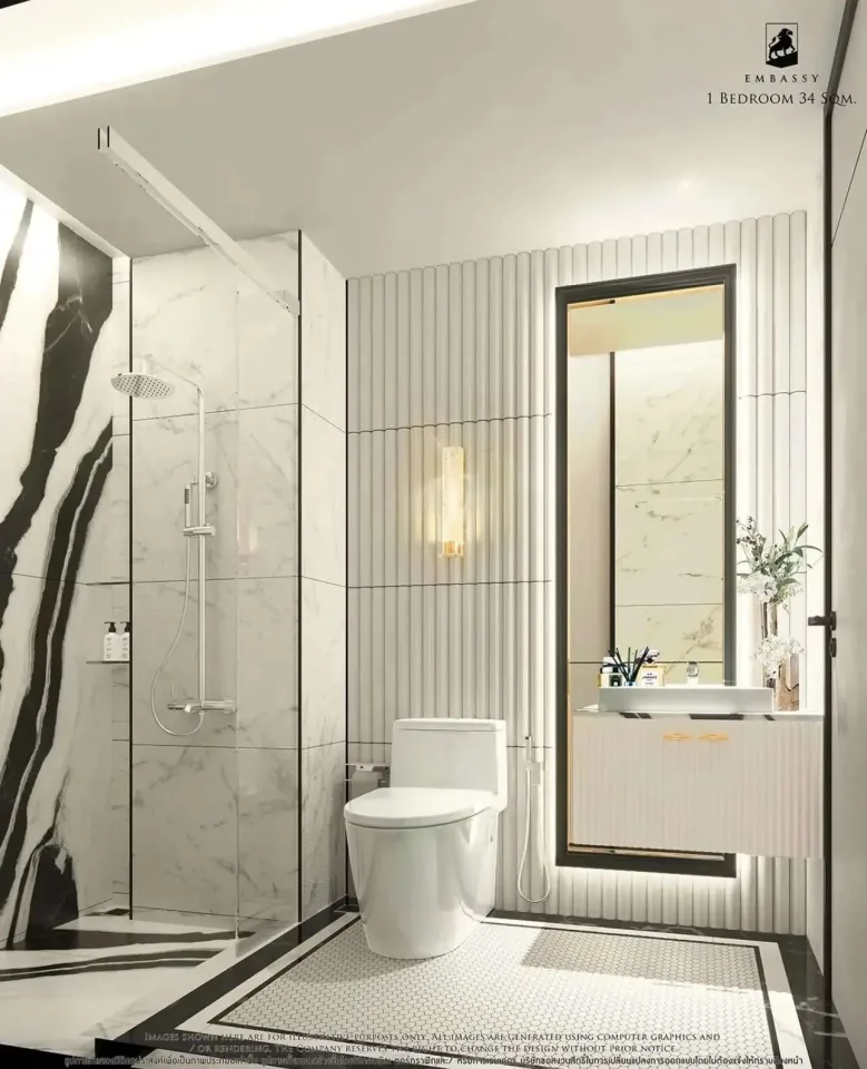 1-Bedroom Condo with City View at Embassy Pattaya, Pattaya