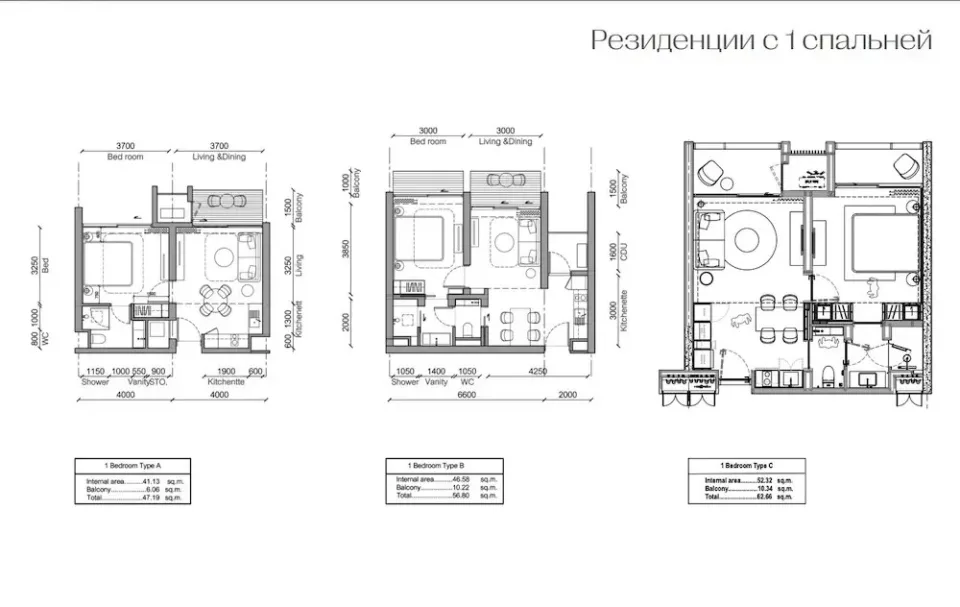 Квартира с 1 спальней и видом на море в Gardens of Eden Park Residences, Пхукет