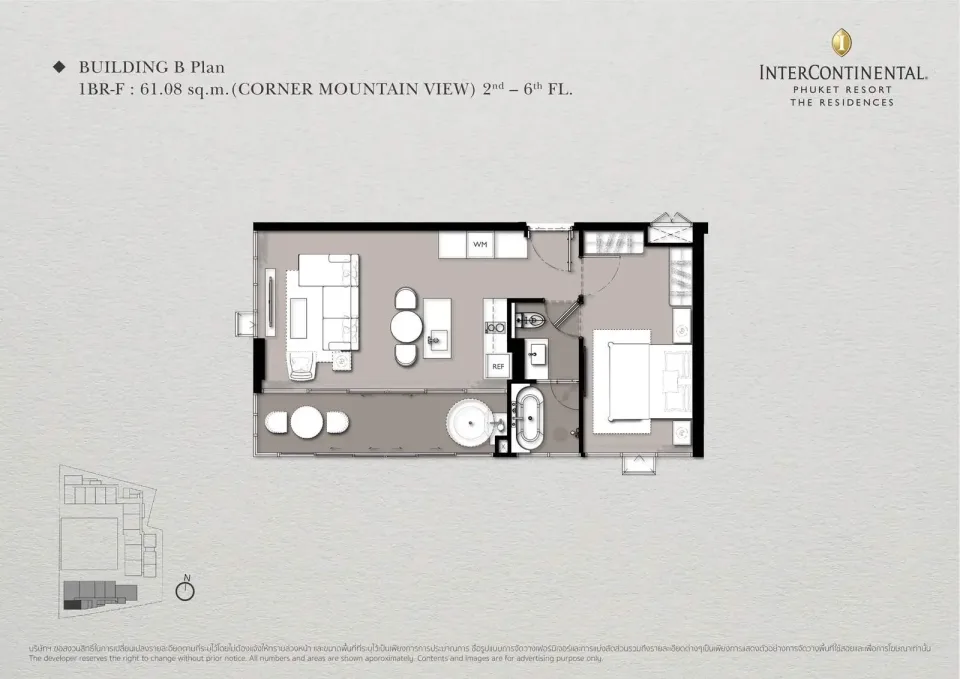 Квартира с 1 спальней и видом на горы в The Residences at InterContinental Phuket Resort, Камала