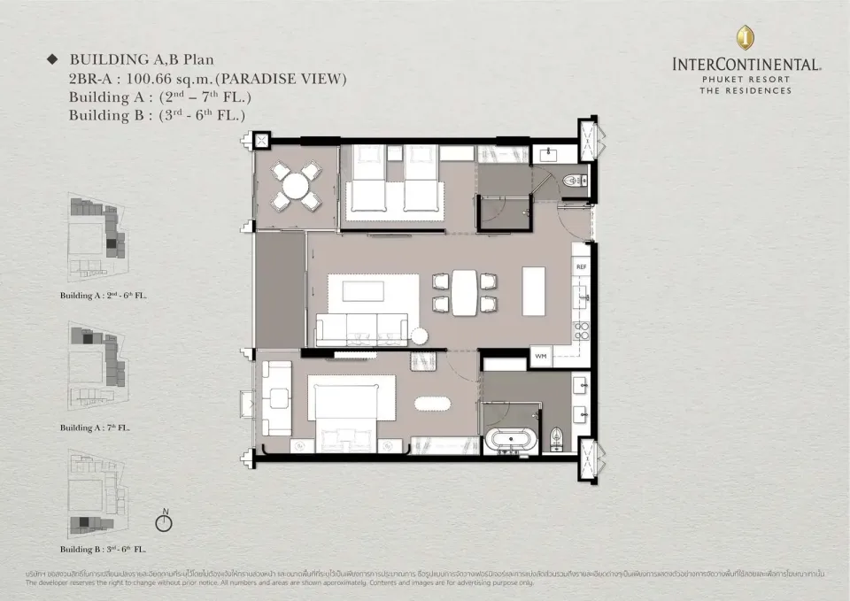 Квартира с 2 спальнями и видом на бассейн в The Residences at InterContinental Phuket Resort, Камала