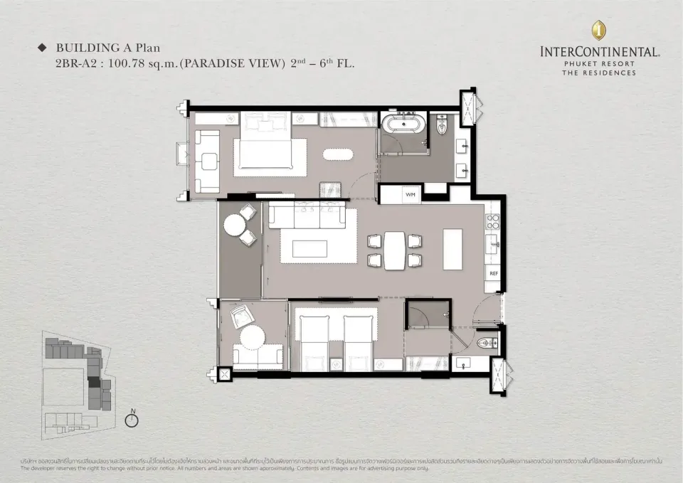 Квартира с 2 спальнями и видом на бассейн в The Residences at InterContinental Phuket Resort, Камала
