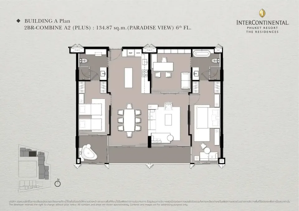 Квартира с 2 спальнями и видом на бассейн в The Residences at InterContinental Phuket Resort, Камала