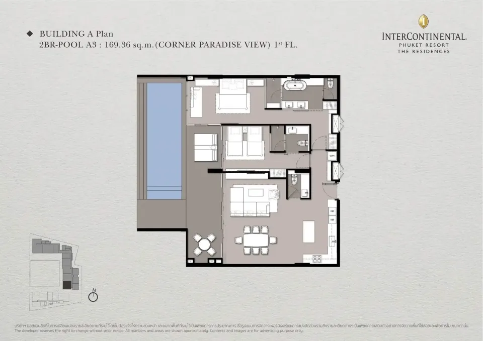 Квартира с 2 спальнями и видом на бассейн в The Residences at InterContinental Phuket Resort, Камала