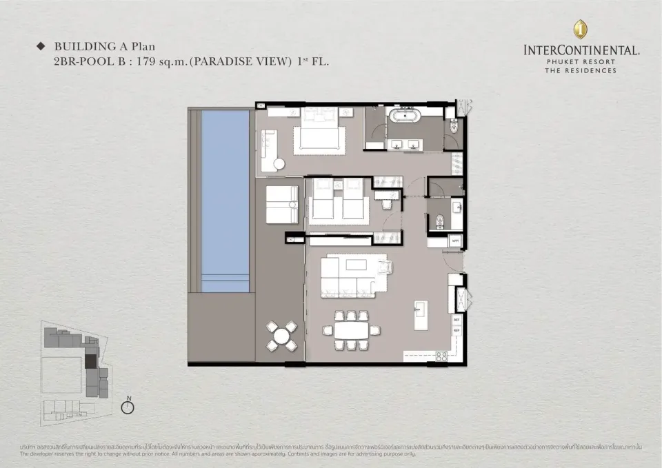 Квартира с 2 спальнями и видом на бассейн в The Residences at InterContinental Phuket Resort, Камала