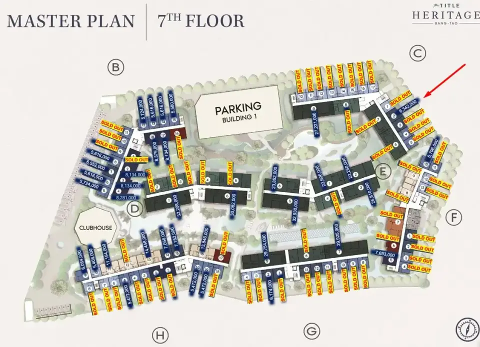 1-Bedroom Condo
