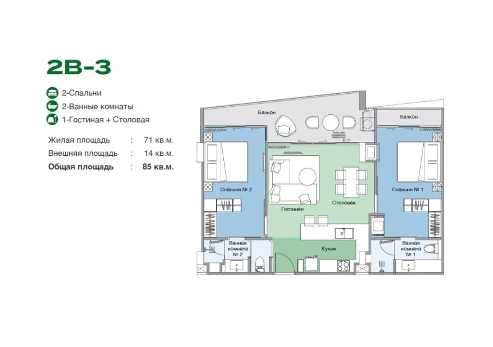 2-Bedroom Condo with Pool View at Skypark Elara Laguna Lakelands, Bang Tao
