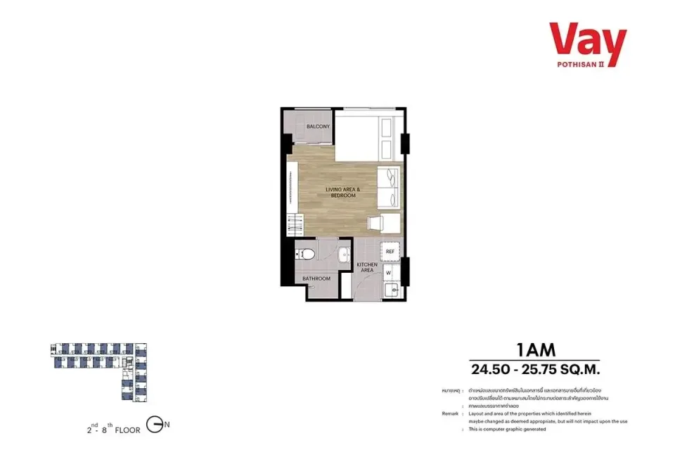 Studio with City View at Vay Pothisan 2 Pattaya, Pattaya