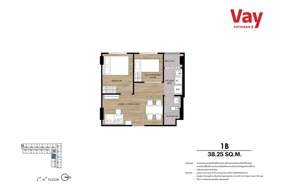 1-Bedroom Condo with City View at Vay Pothisan 2 Pattaya, Pattaya