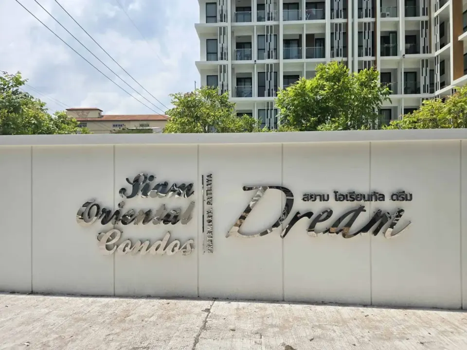 Квартира с 1 спальней и видом на город в Siam Oriental Dream, Паттайя