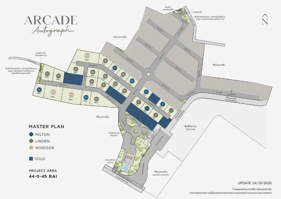 4-Bedroom Villa with Private Garden at ARCADE Autograph by PATTA, Pattaya