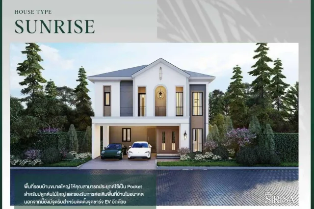 3-Bedroom Villa with Private Garden at The Palm Grandio's, Pattaya