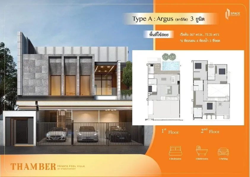 4-Bedroom Villa with Private Pool at Thamber Private Pool Villa, Pattaya