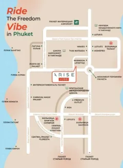 Arise Vibe — современный жилой комплекс в районе Thalang