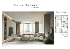 Avenue Boutique Condominium