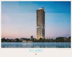 Sea Spire