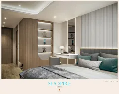 Sea Spire