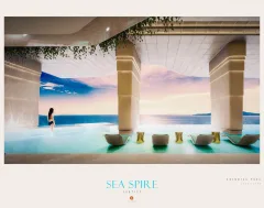 Sea Spire