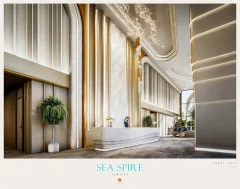 Sea Spire