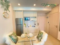 Harmonia City Garden