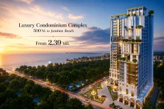 The Empire Tower Pattaya — Condo in Jomtien Near Jomtien Beach — landscaped area and leisure space