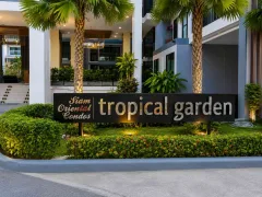 Siam Oriental Tropical Garden — ванная комната и отделка