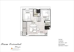Siam Oriental Plaza — изображение проекта 11