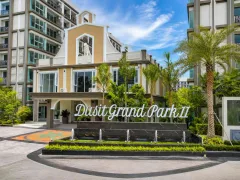 Dusit Grand Park 2 — общий вид проекта в районе Джомтьен