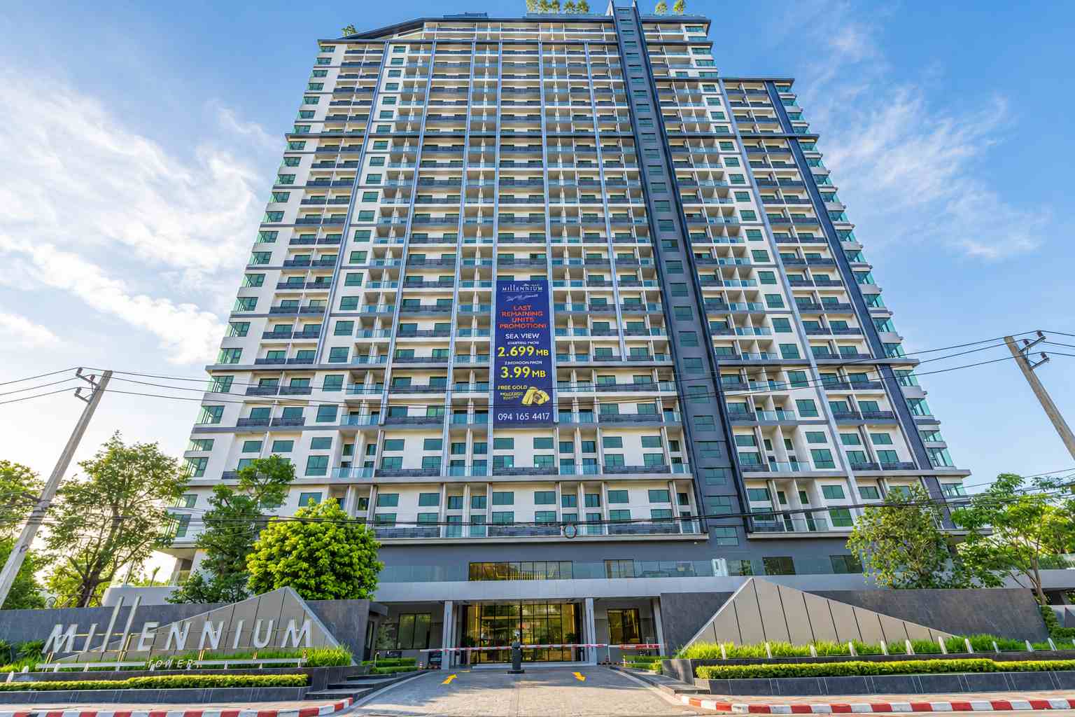 Arcadia Millennium Tower — Completed Condos with Panoramic Views in Central Pattaya