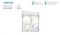 Bellaguna Lake Residences Lotus in Phuket — project image 21