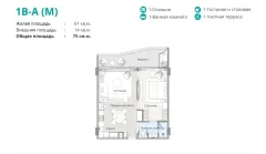 Bellaguna Lake Residences Lotus in Phuket — project image 23