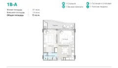 Bellaguna Lake Residences Lotus in Phuket — project image 24