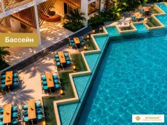 Wyndham Fantasea Condo Chalong на Пхукете — территория и зона отдыха