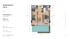 Rawayana Beachfront Village — project image 23
