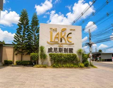 The Lake Huay Yai — интерьер жилого пространства