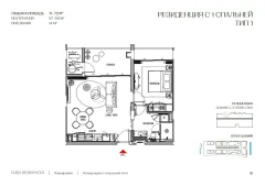 Eden Residences — project image 19